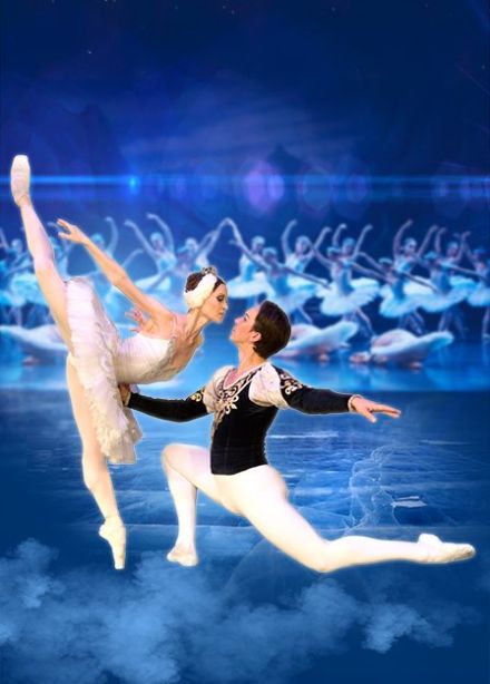 балет "Лебединое озеро"