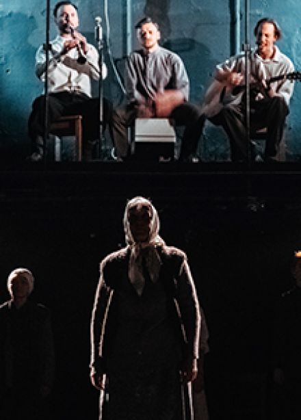 Марьино поле (Театр Драмы)