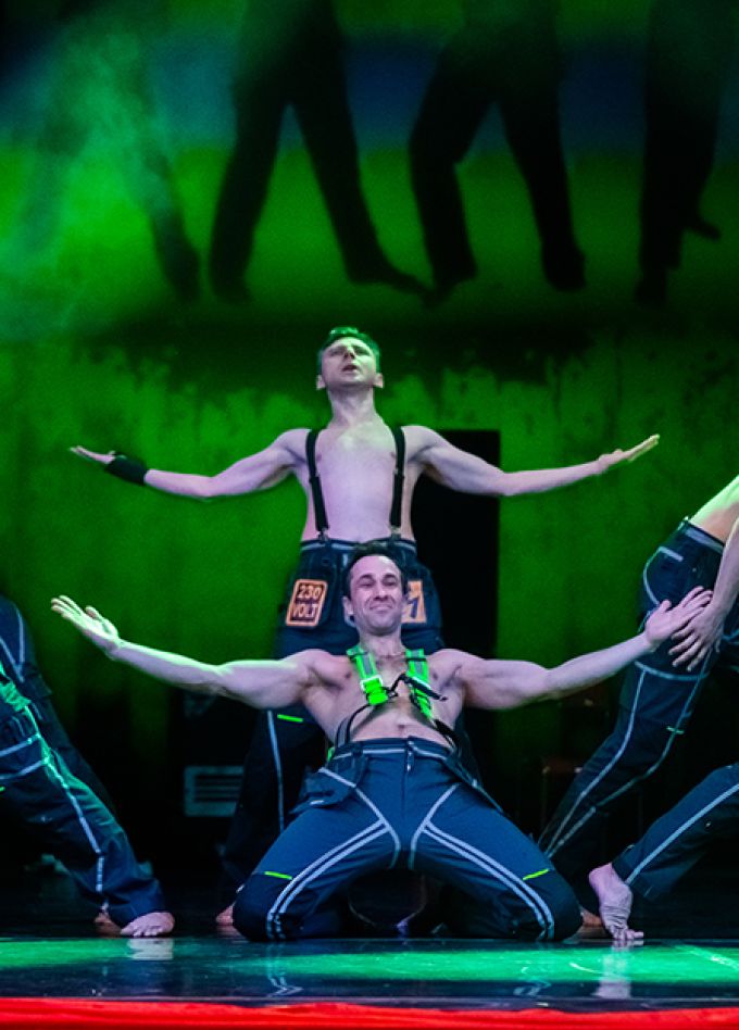 Только для женщин