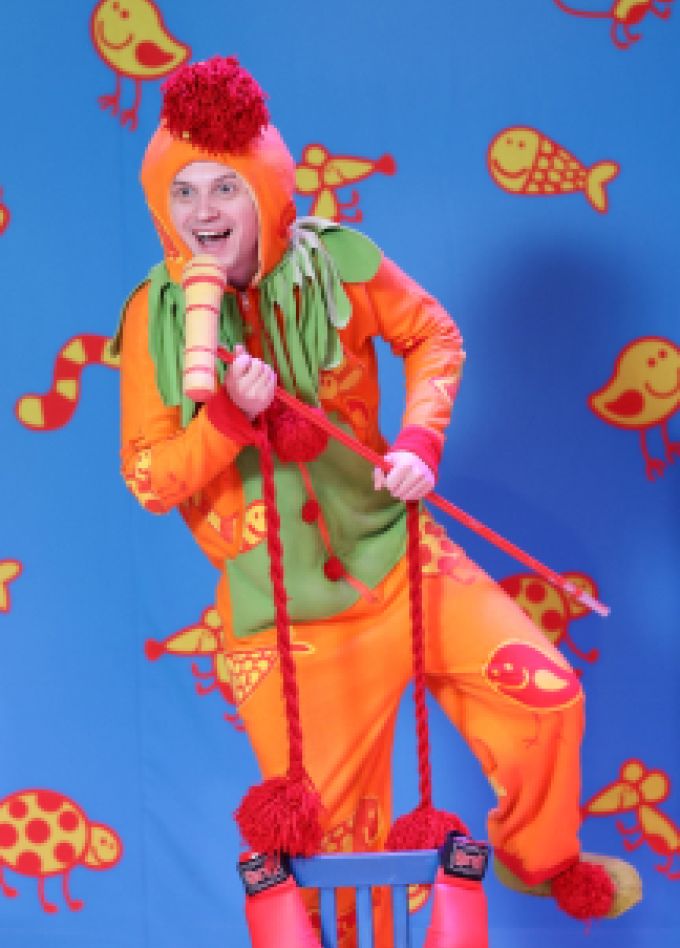 Хныка и Гыка