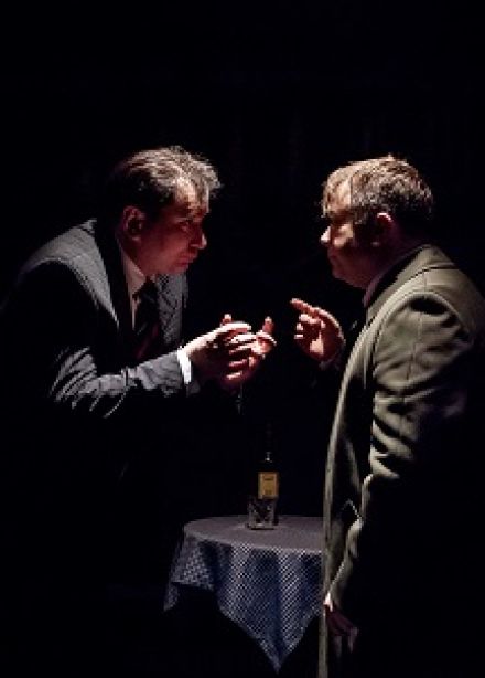 Черная дыра