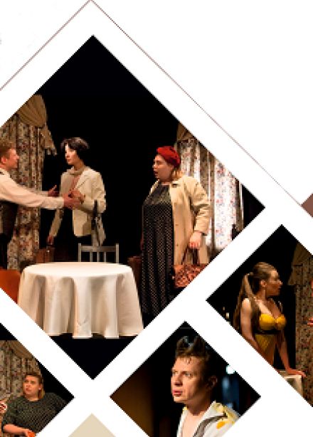 Французский уикенд