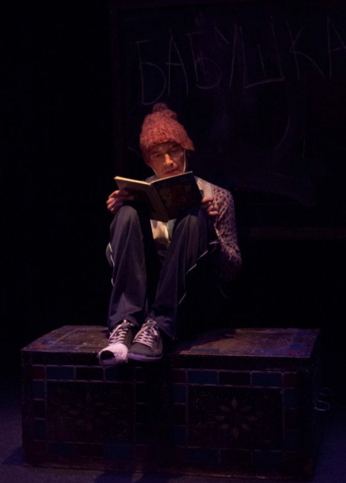 Петушок из букваря