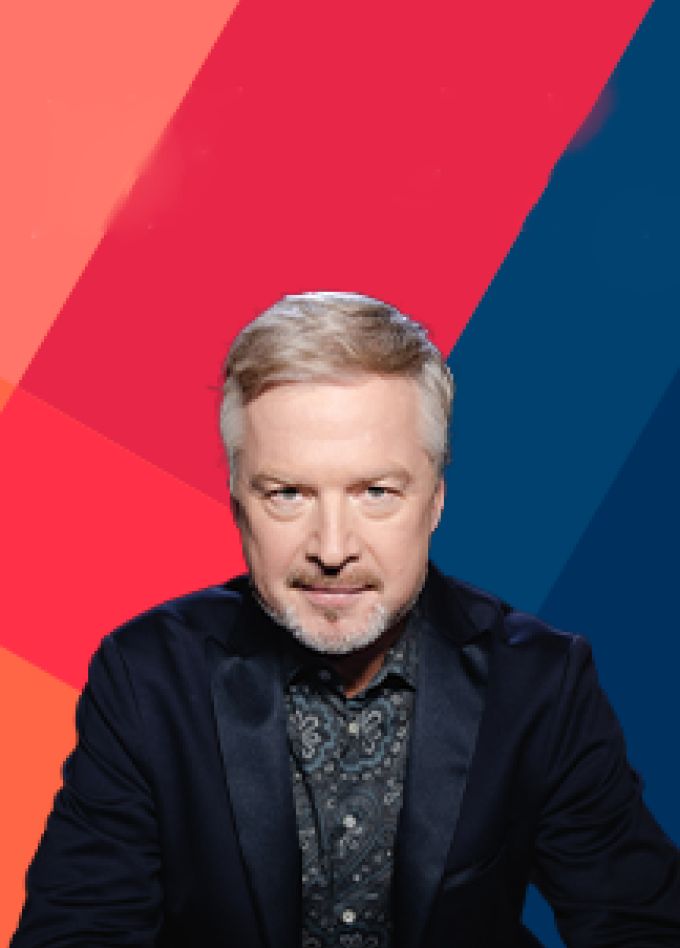 Встреча выпускников КВН