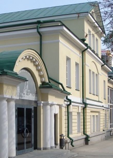 Экспозиции Музея истории Екатеринбурга