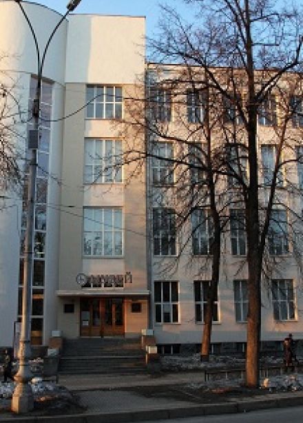 Музей истории и археологии Урала