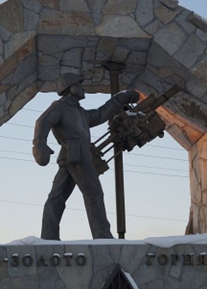 Пешая экскурсия по историческому центру г. Березовского