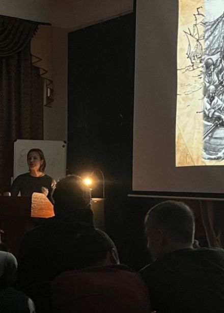 Лекция "В сибирской дальней стороне"