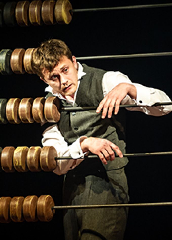 Приваловские миллионы