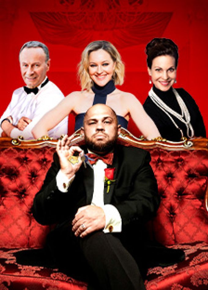 Комедия "Ни дать! Ни зять!"