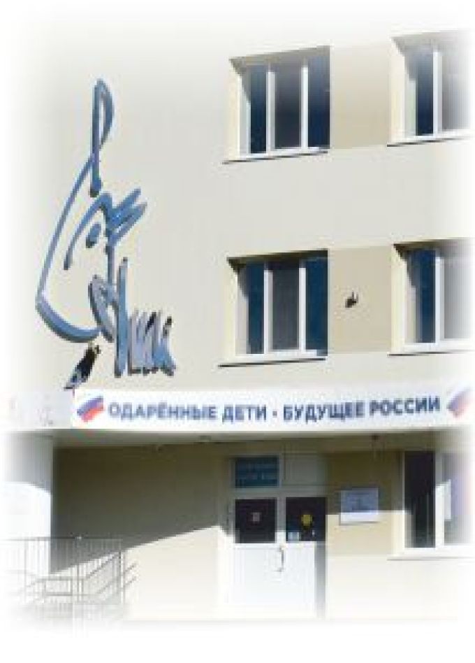 История России в шедеврах отечественного искусства