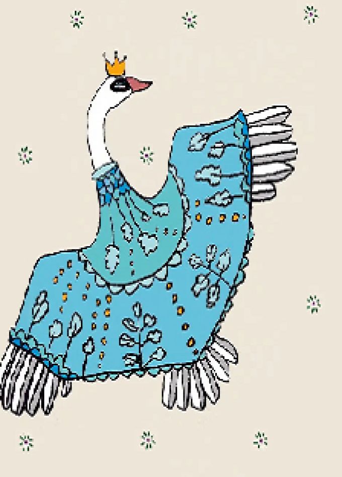 Сказка о царе Салтане.