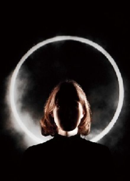 Дети солнца