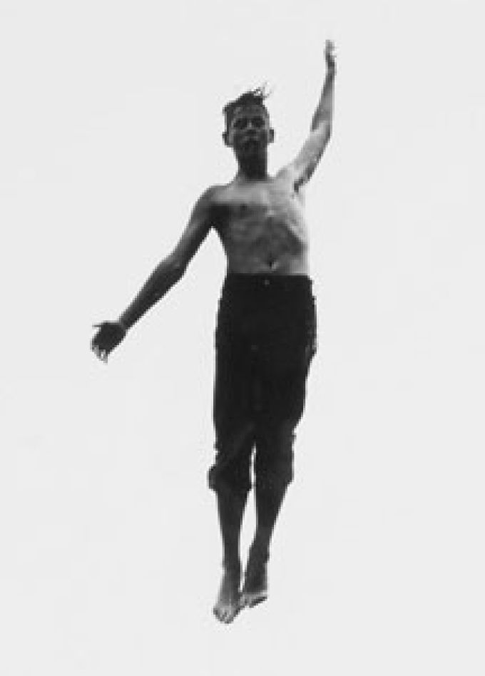 Острова и капитаны. Наследники