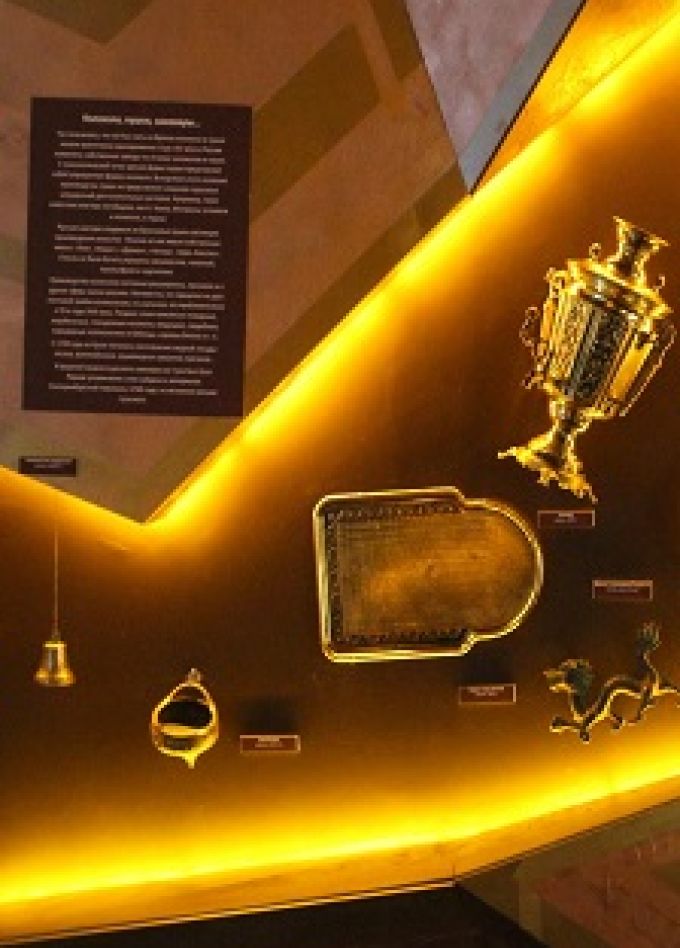 Выставка «От Медной реки до Медной столицы Урала»