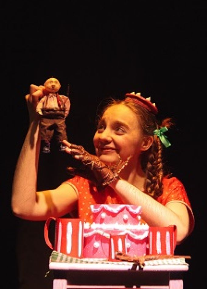 Мой маленький человек