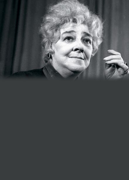 Спектакль «Раневская. Сквозь смех и слёзы»