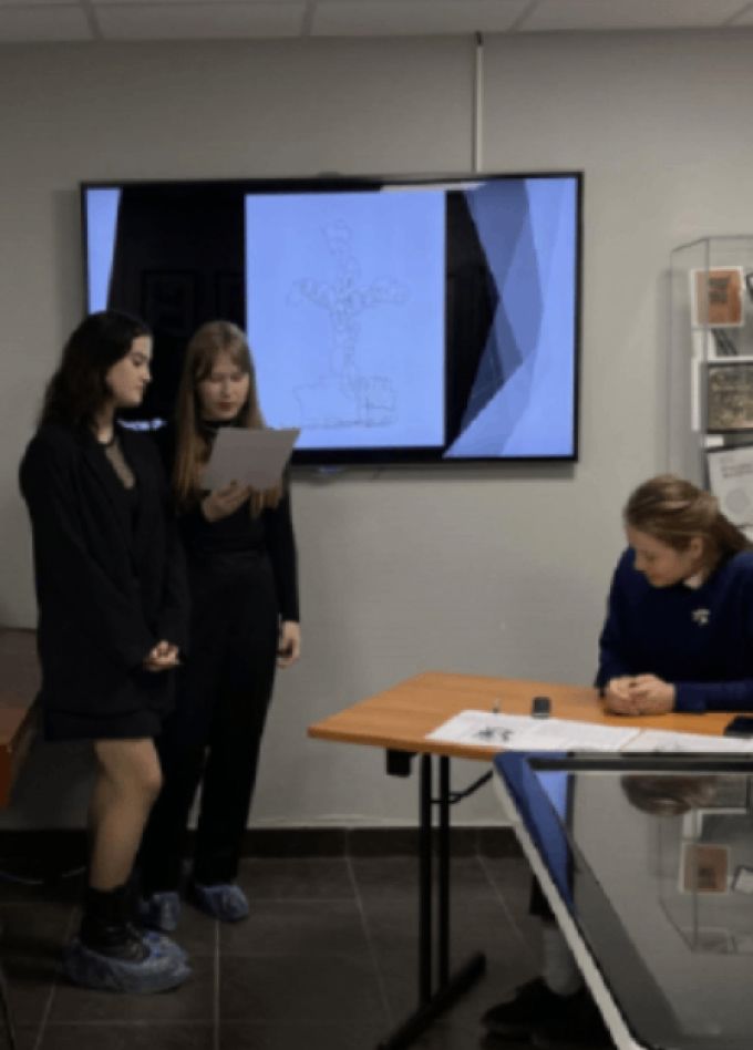 Мастерская знаний «Неизвестный — Данте. Расшифровка»