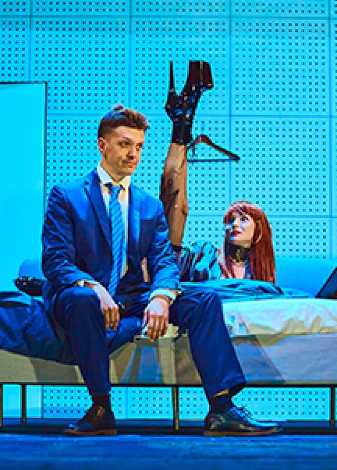 Голубая комната