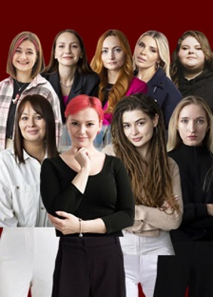 Stand-Up по-Женски