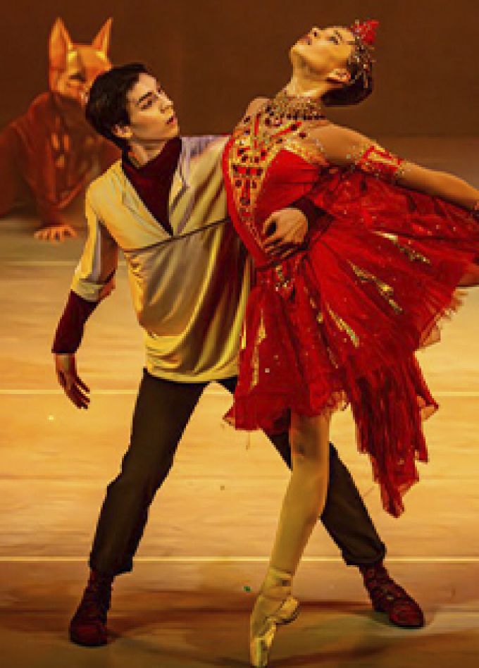 Жар-Птица (Театр Щелкунчик)