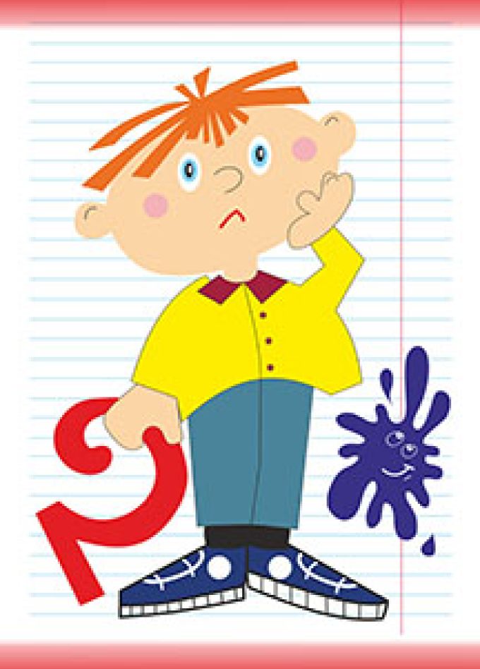 В стране невыученных уроков (Детская филармония)