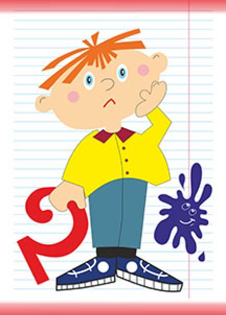 В стране невыученных уроков (Детская филармония)