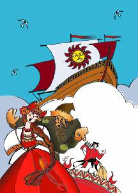 Летучий корабль (Детская филармония)