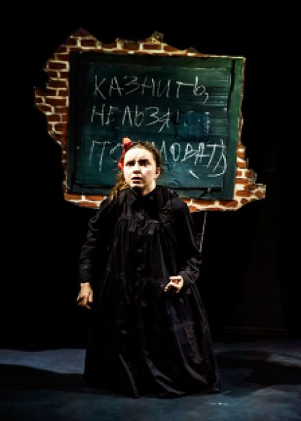 Страшилки Седова