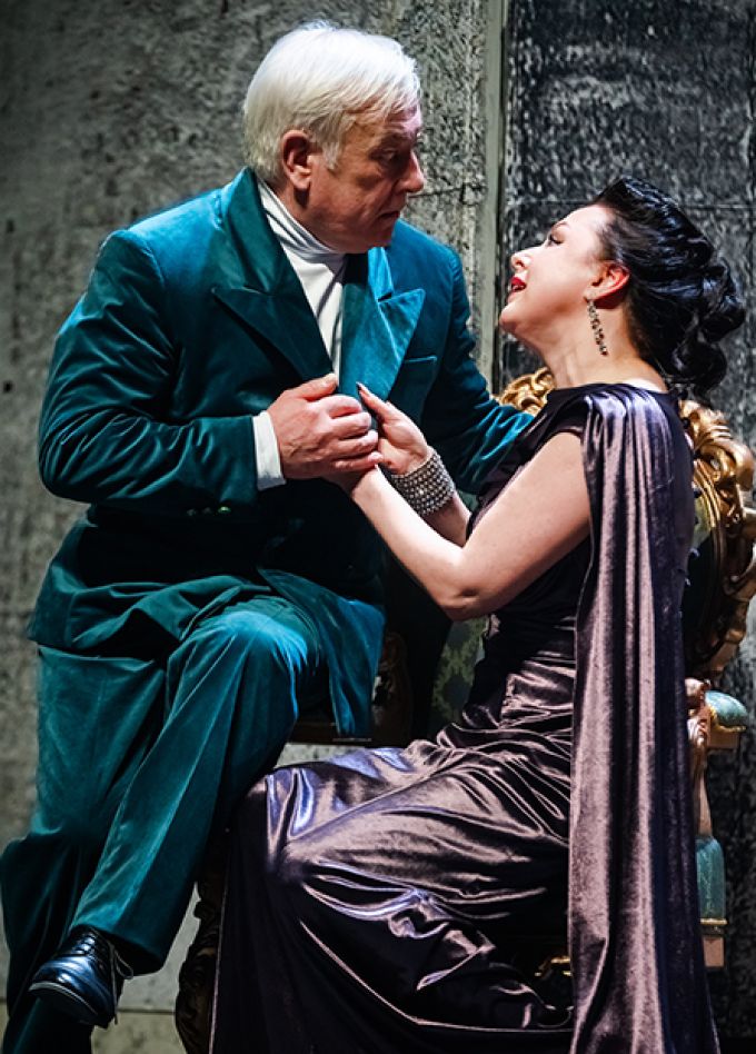 Вредный элемент