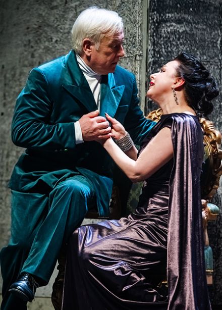 Вредный элемент