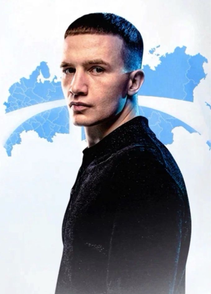 Большой сольный концерт ICEGERGERT