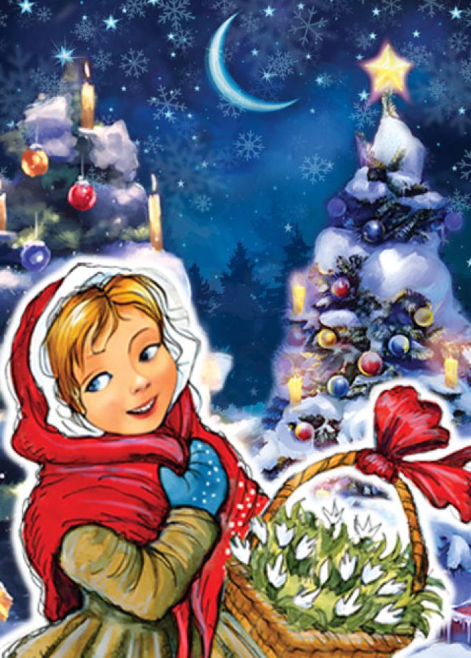 Московская премьера Новогодней сказки "ДВЕНАДЦАТЬ МЕСЯЦЕВ" от режиссёра Московского театра Н. Сац В. Меркулова