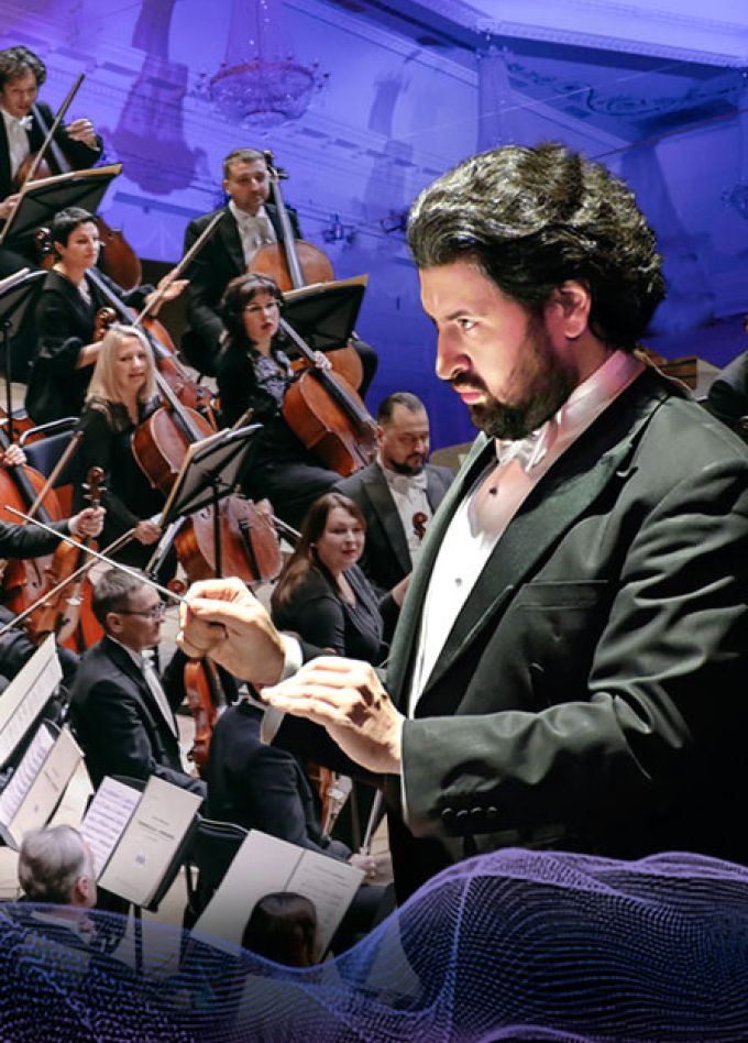 Симфония для Марка Павермана