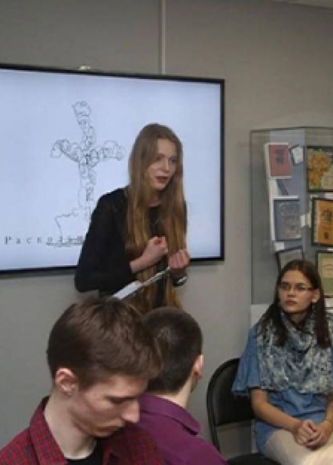 Достоевский – Неизвестный. Преступление и наказание. Мастерская знаний