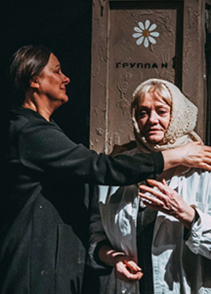 Вдовий пароход