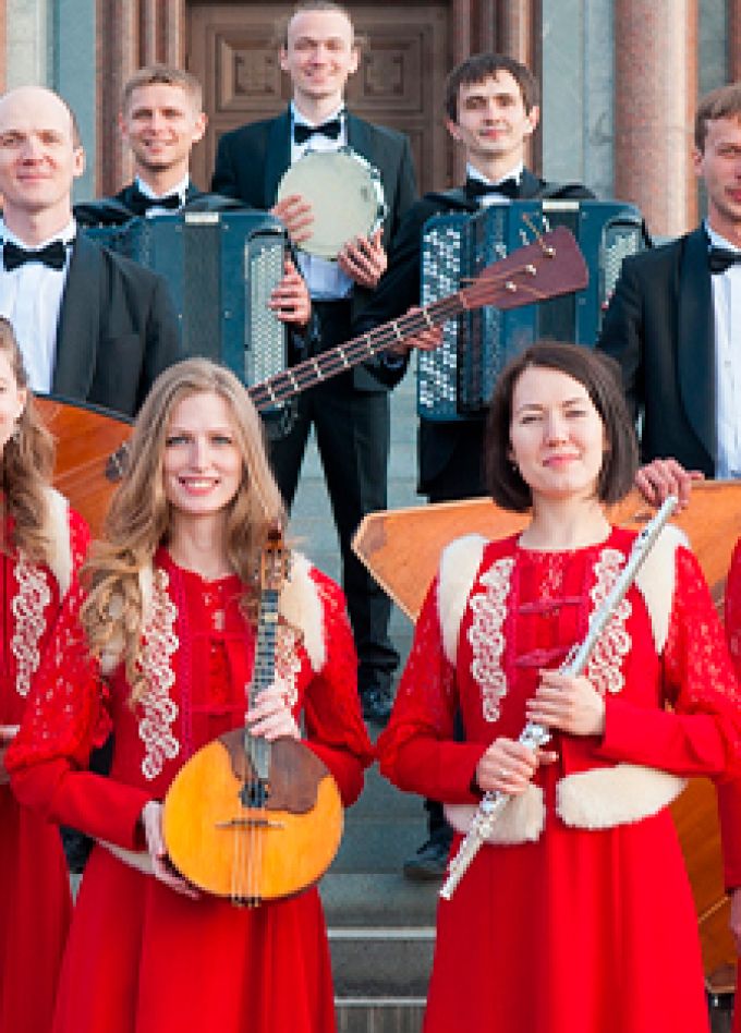 По следам великих путешественников