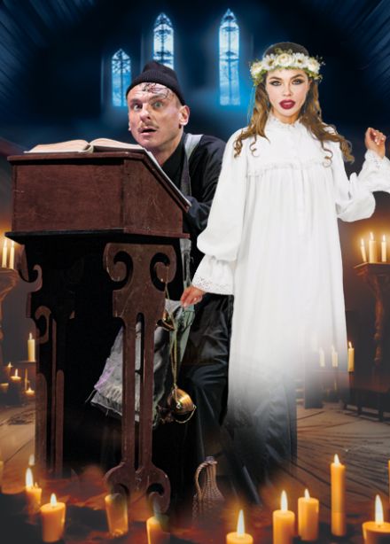 Спектакль "Вий"