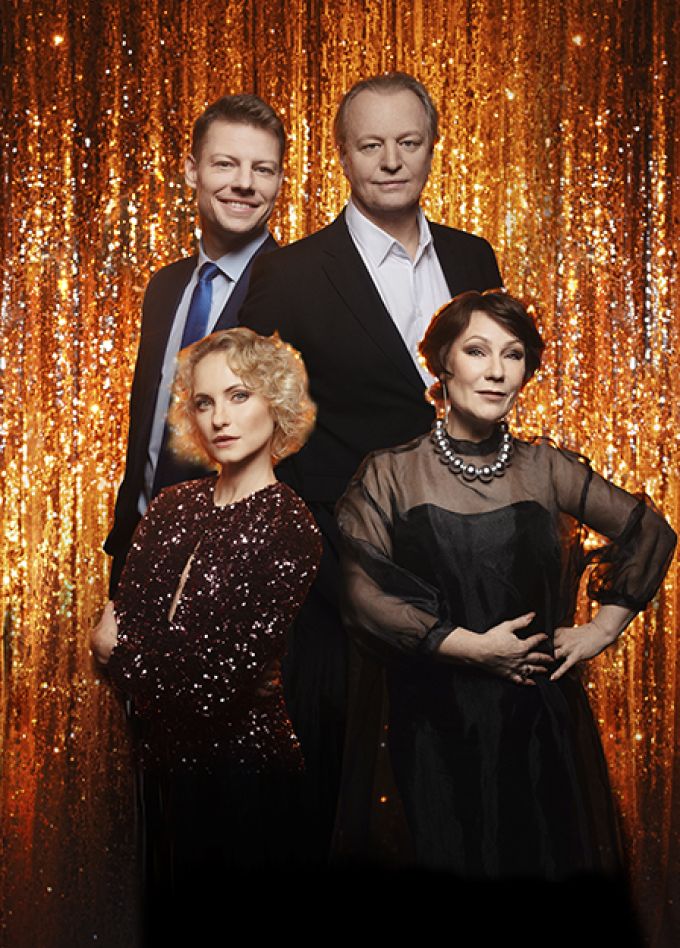 Любовь в квадрате. Спектакль