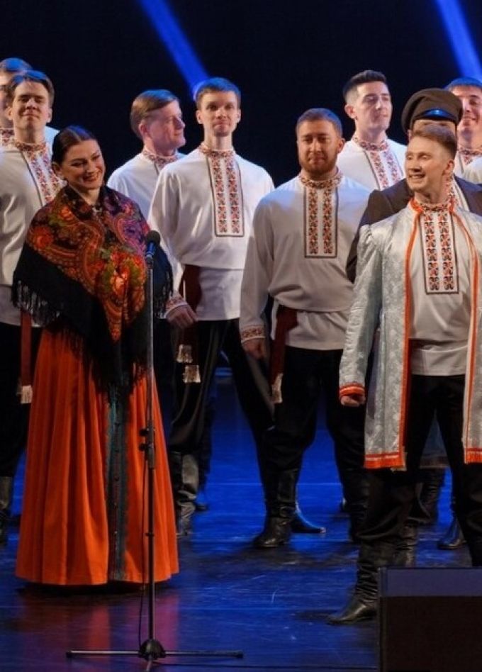 Берегите Россию. Концерт Уральского хора