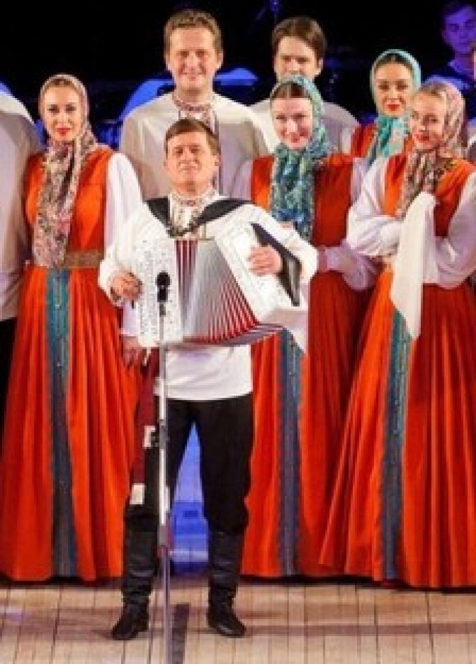 Открытие концертного сезона