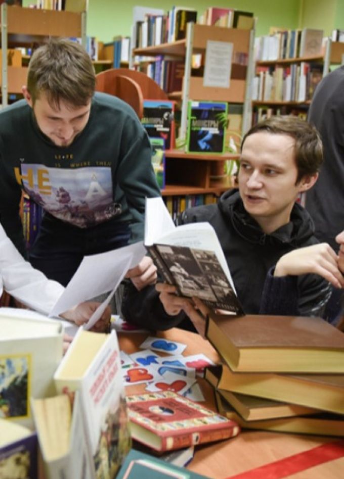 Литературные приключения. Игра