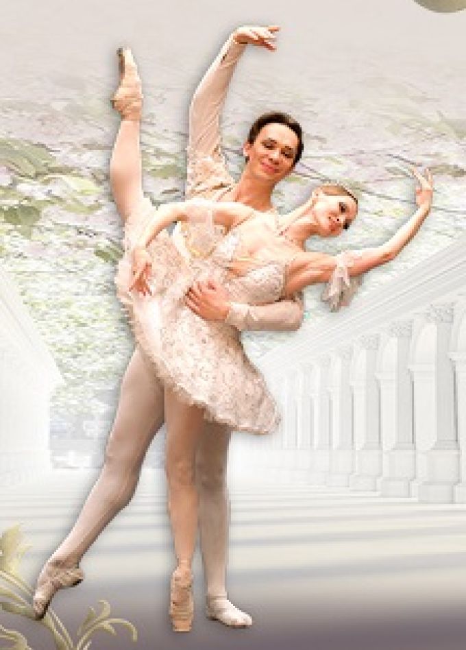 "Спящая красавица" Балет