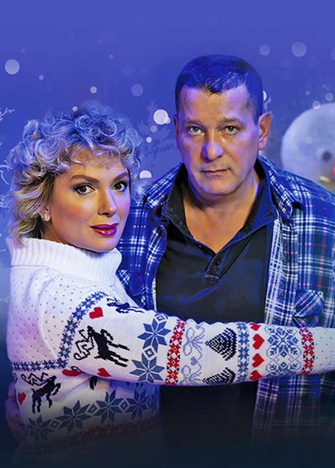 Снежный вальс