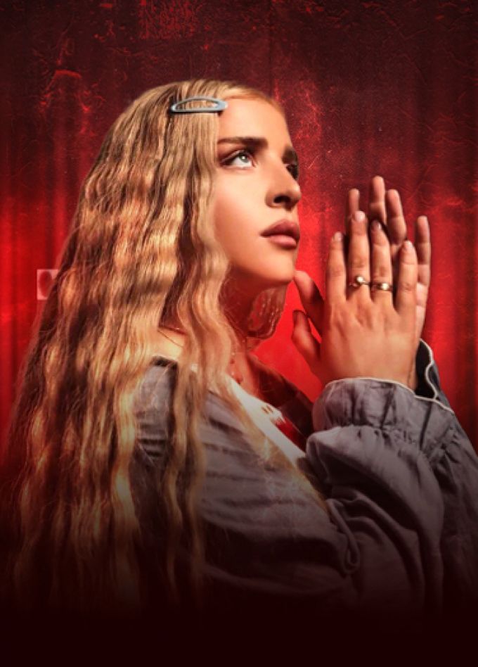 Меги Гогитидзе