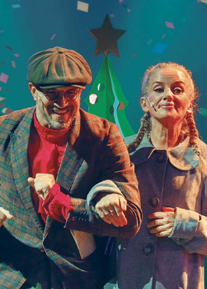 Мюзикл «Карнавальная ночь» Егора Дружинина