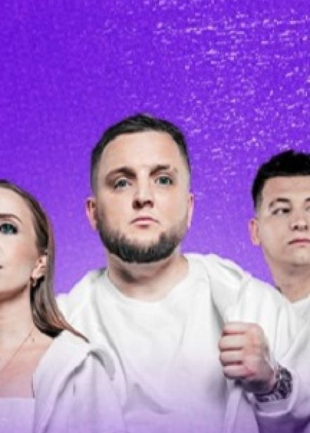 Taipan (Тайпан)