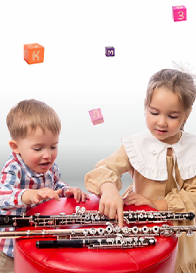 Привет, флейта. Семейный выходной