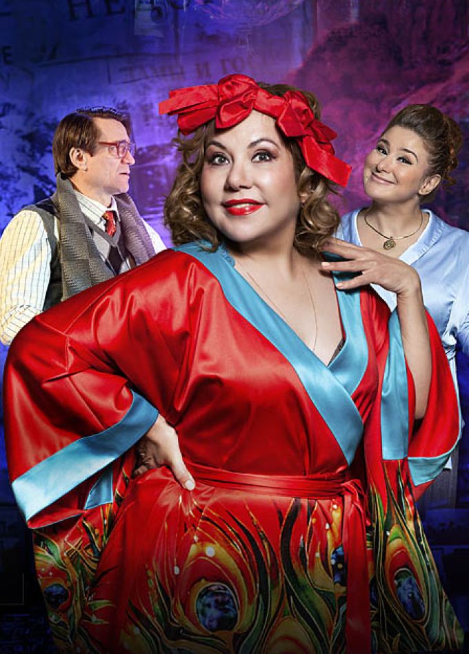 Марина Федункив в комедии Сюрприз!