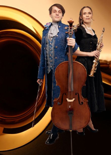 Саксофон. Виолончель. Орган